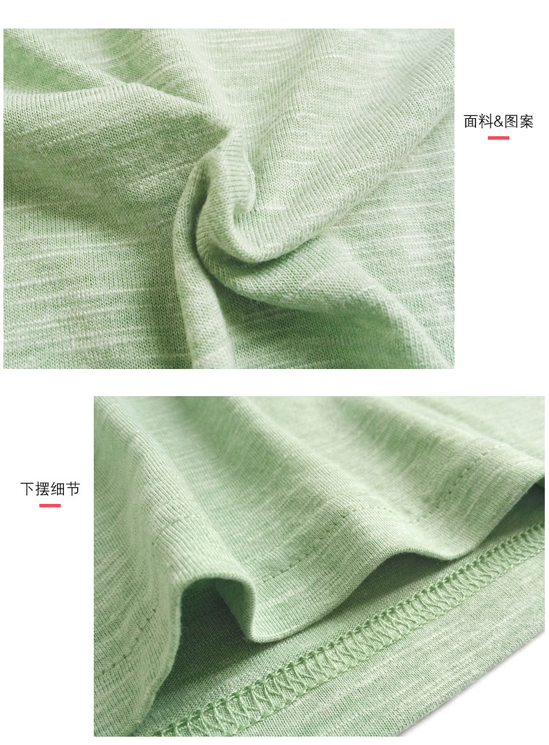 Ai Di mùa hè ngắn tay T-Shirt dịch vụ nhà đồ ngủ nam áo sơ mi phần mỏng V-Cổ giản dị mùa hè thoáng khí thanh niên có thể mặc bộ thu đông nam nữ
