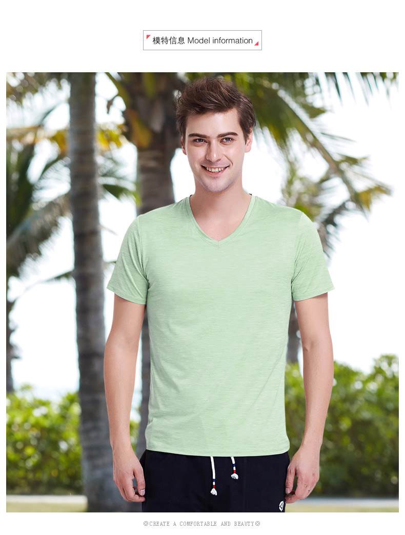 Ai Di mùa hè ngắn tay T-Shirt dịch vụ nhà đồ ngủ nam áo sơ mi phần mỏng V-Cổ giản dị mùa hè thoáng khí thanh niên có thể mặc bộ thu đông nam nữ
