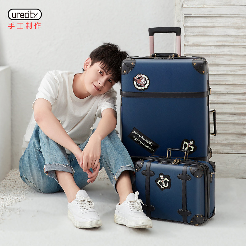 urrecity artisanal box suitcase woman 26 inch leather case lalever box man large capacity oversized suitcase Inn