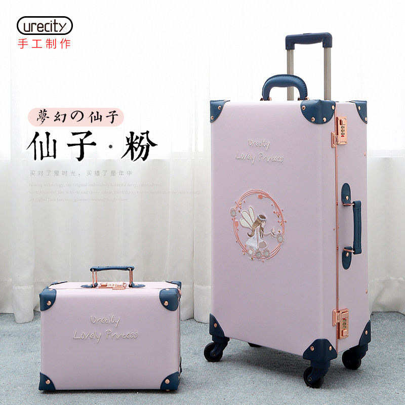 urrecity artisanal retro leather case pull-lever case female suitcase 24 inch small frescoed student Rolyta suitcase