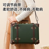 Портативный чемодан подходит для мужчин и женщин, 2025 года, 12 дюймов, 16 дюймов