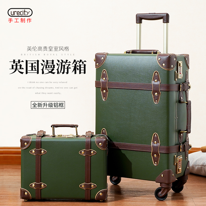 Tennis Red Ins Suitcase Retro Leather Case Lalever Box Male Student Suitcase Woman 24 inch suitcase universal wheel