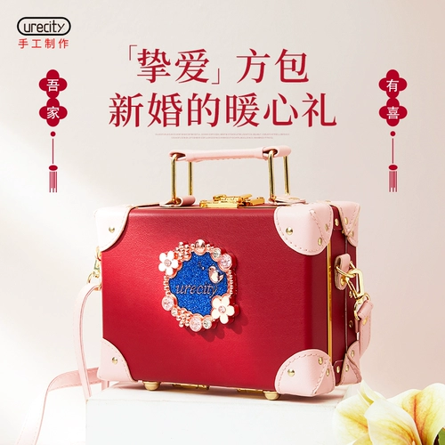 urecity Красная модная универсальная сумка через плечо для невесты, 2025 года, городской стиль