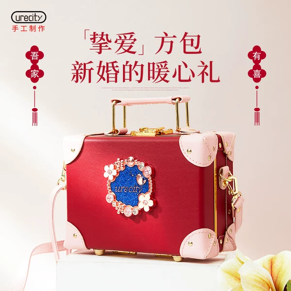 Товары от urecity旗舰店