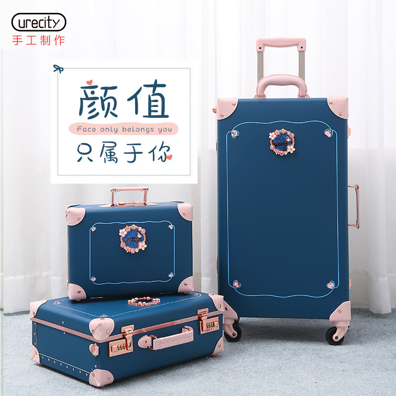 High face value suitcase women's day family leather case pull-lever case small fresh 20 inch boarding suitcase retro password box