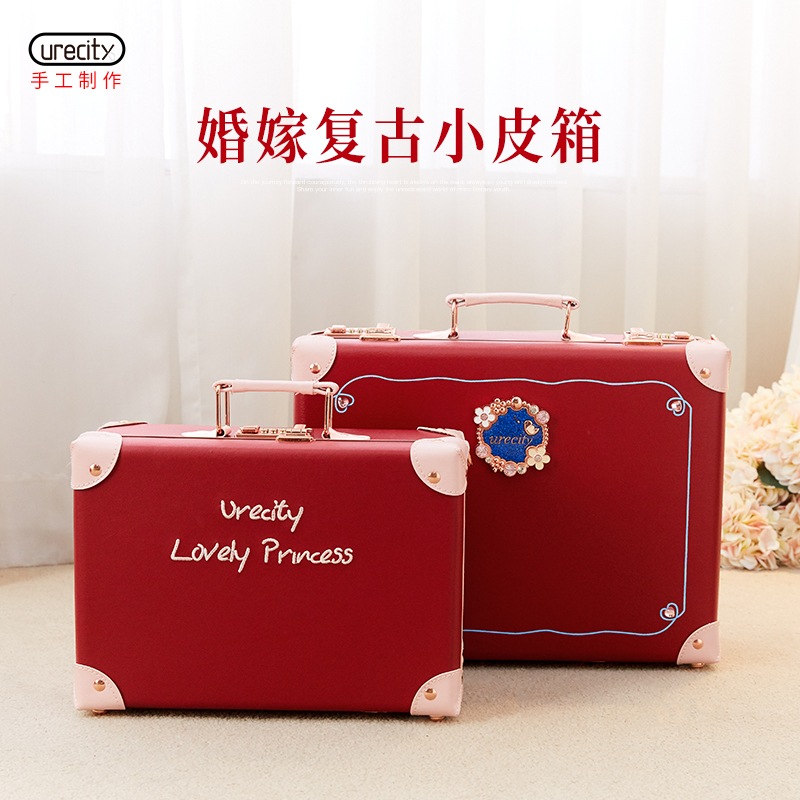 Marriage box Red Suite Suite Luxury Pressure Box Money Bride Downership Bride Box Wedding Box