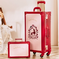 Нефритовый кролик красный [пакет]