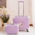 Vali trẻ em Urecity bé gái mini dễ thương nhỏ đựng đồ nội trú Vali 16 inch Hộp đựng xe đẩy 18 inch vali kéo cao cấp hàng hiệu 