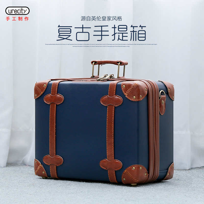 Handcrafted Small Suitcase Men And Women Suitcases 14 Inch Makeup Case Short Suitcase Leather Case Ultra Light Makeup Bag
