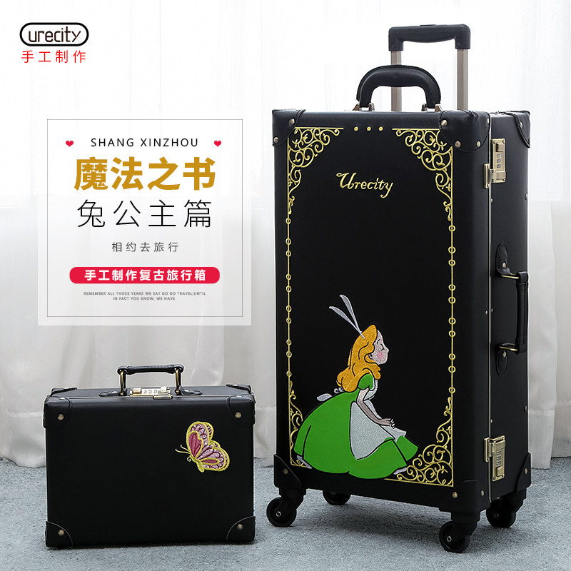 urrecity artisanal lolita case suitcase student suitcase password box female new Korean version leather case