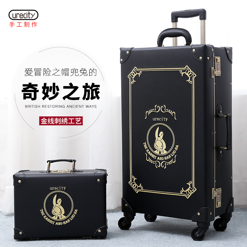 urrecity artisanal tennis red suitcase ins tide retro suitcase leather case Lalever female Korean version 20 inch case