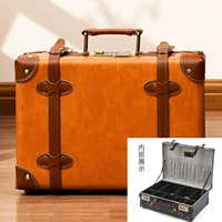 Античный оранжевый [Раздел хранения]