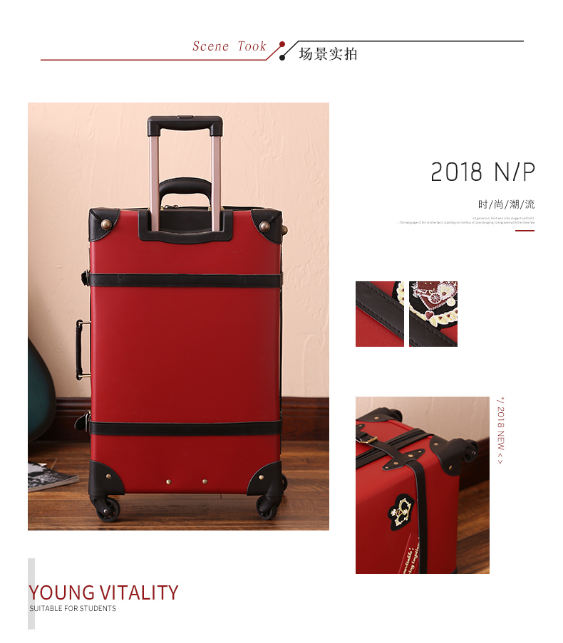 Urecity retro xe đẩy trường hợp sinh viên người Anh campus gió dây kéo hành lý công suất lớn hải quan khóa vali vali xách tay