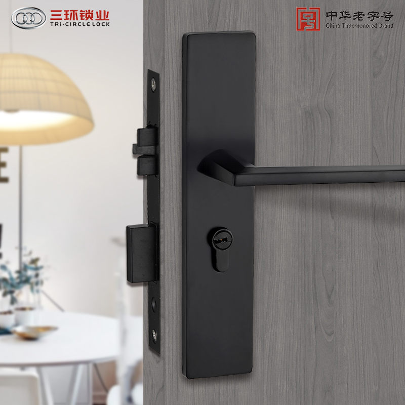 Three-ring mute modern minimalist door lock bedroom indoor room wooden door plate hand lock extremely simplified makeup room door handle 0127