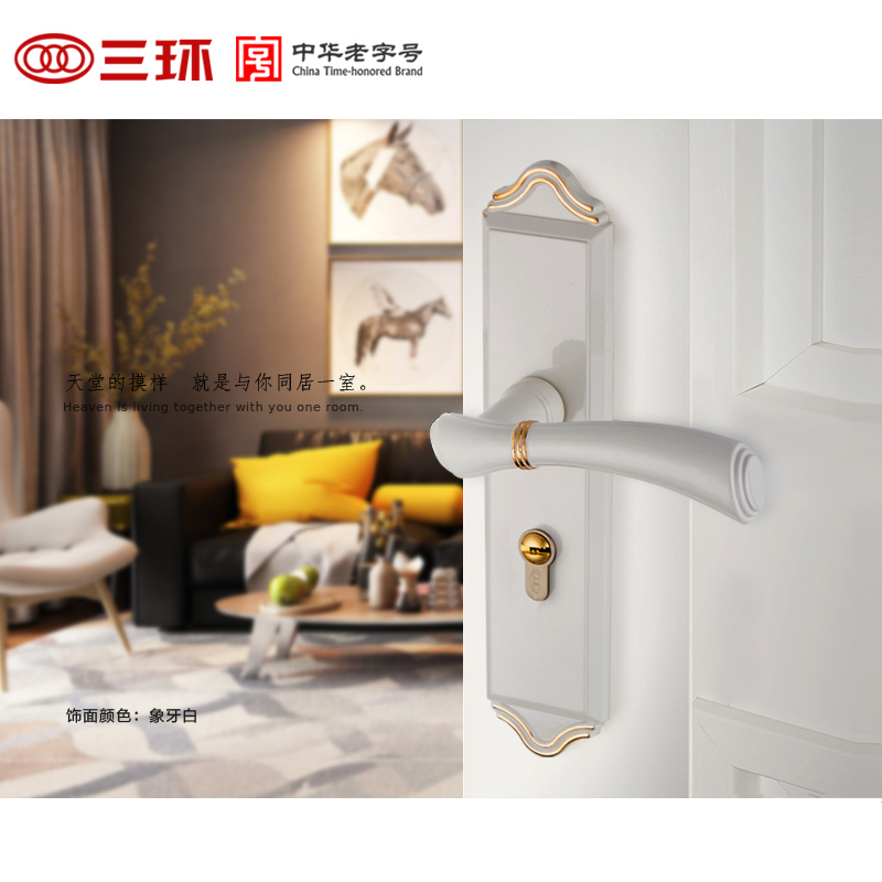 Three-ring new European-style silent door lock bedroom handle Jane European door solid wood door lock three-piece set 0527