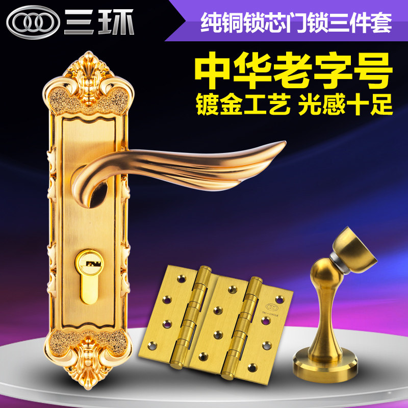 ����ŷʽ��ʹ���ͭ��оM210-6161BN��ɫ�ײ�