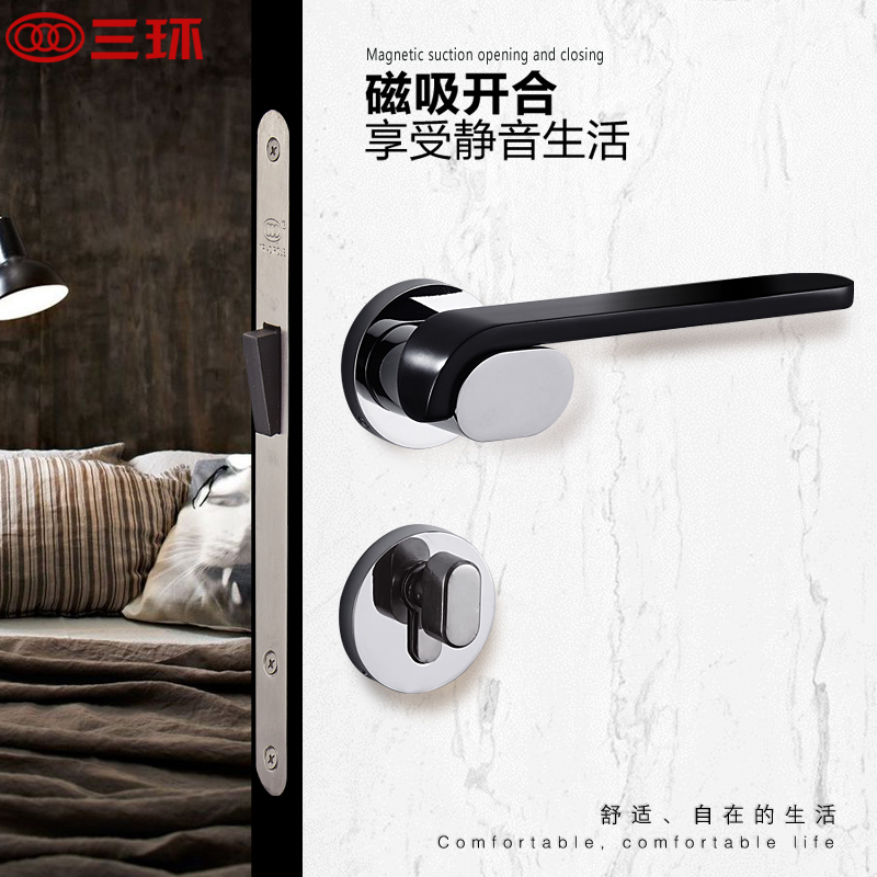 Three-ring finely-cast silent two-piece door lock bedroom indoor house wood door bright chrome handle Eurostyle solid wood door magnetic attraction lock