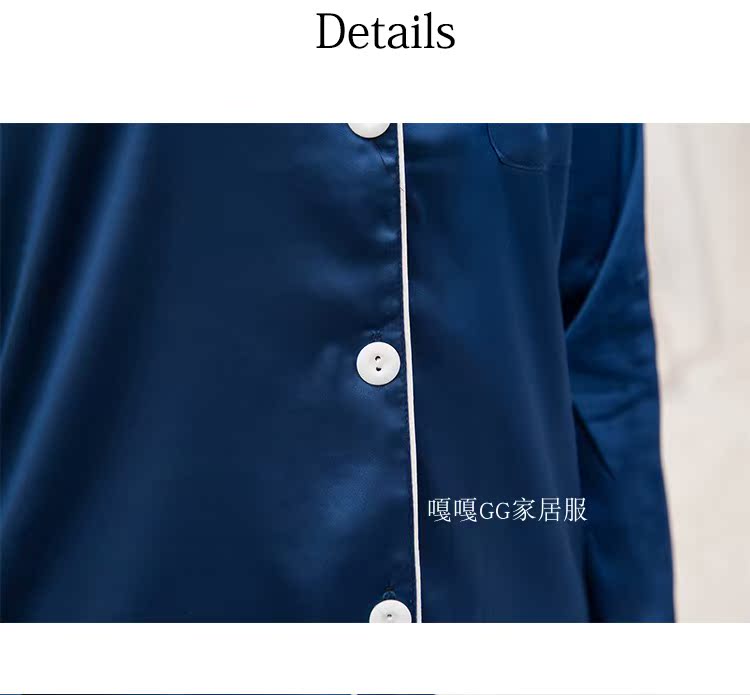 Pyjama pour femme OTHER   à manches longues - Ref 2996018 Image 56