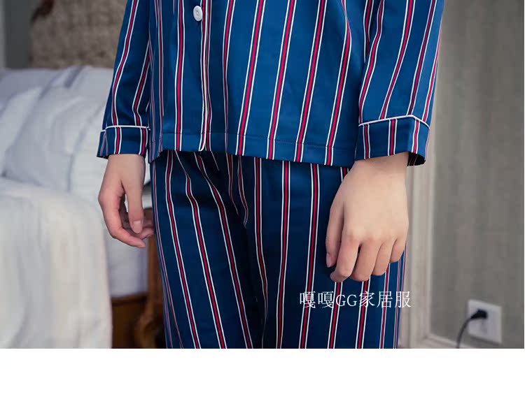 Pyjama pour femme OTHER   à manches longues - Ref 2996018 Image 76