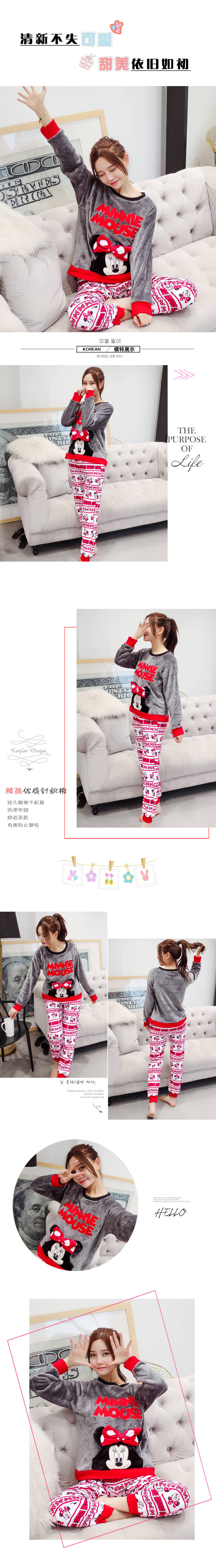 Pyjama pour femme OTHER   à manches longues - Ref 2994914 Image 76