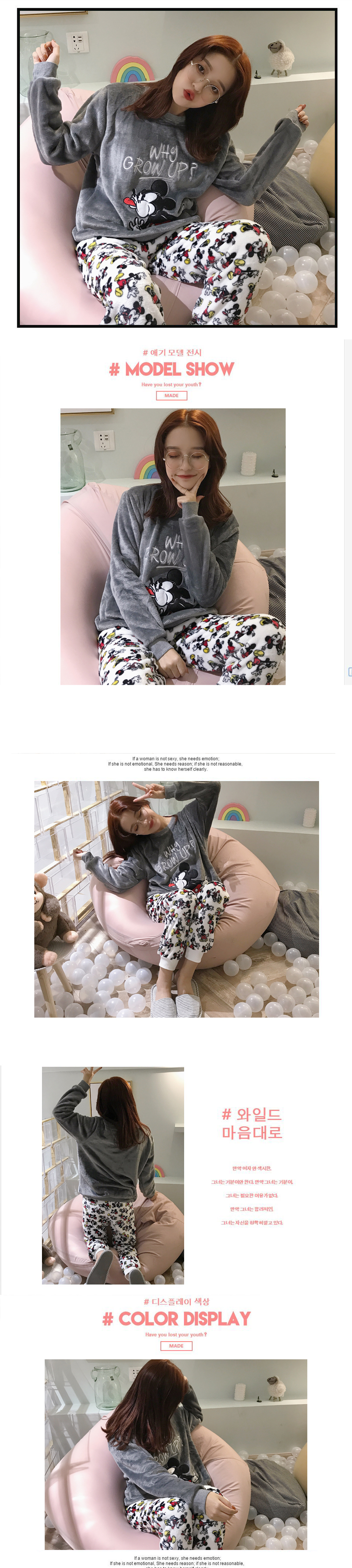 Pyjama pour femme OTHER   à manches longues - Ref 2994914 Image 77