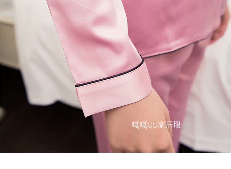 Pyjama pour femme OTHER   à manches longues - Ref 2996018 Image 63