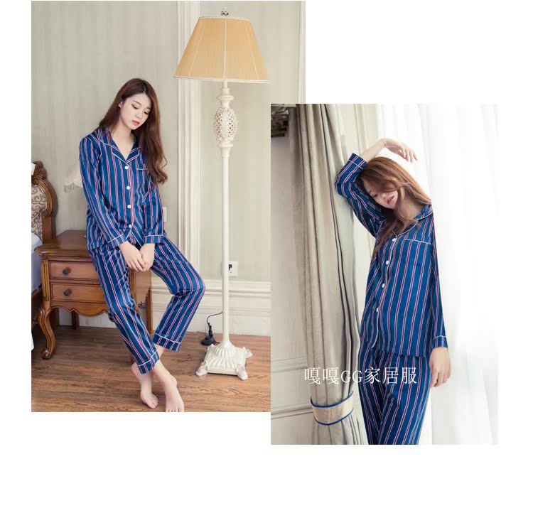 Pyjama pour femme OTHER   à manches longues - Ref 2996018 Image 71