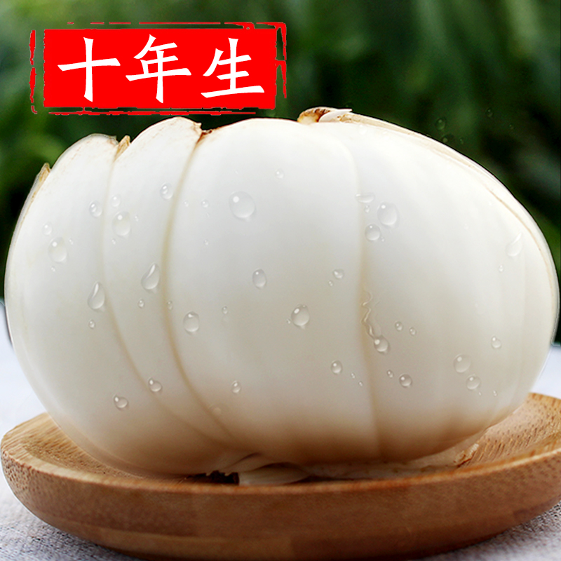 (1 catty of 3) Nong Lan 10 years raw fresh lily 500g edible sweet lily Lanzhou fresh lily non-lily dry