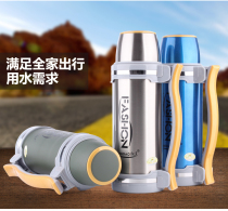 Songdo car stainless steel insulation pot outdoor warm pot home large capacity travel thermos cup mens kettle 2 8L