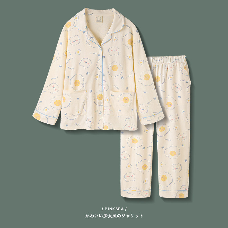 (Designer series) Pajamas women spring and autumn long sleeves cute little omelette cotton homewear set can be worn outside