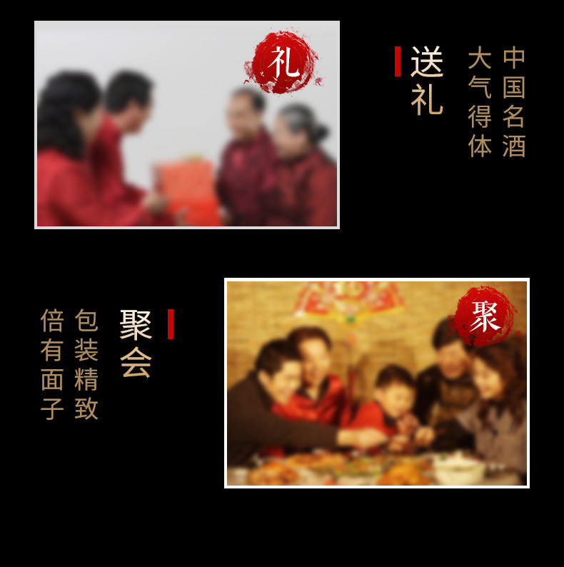 莱比锡博览会金奖品牌 贵州湄窖 52度浓香型白酒 500ml*6瓶 图14