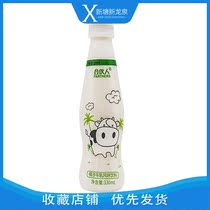 6 bottles of partner coconut milk flavor beverage 330ML Guangzhou delivery