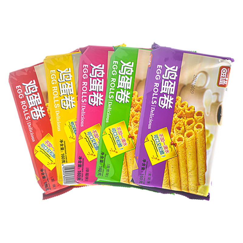 Wangtong egg roll 160g bag multi-flavor office casual biscuits snacks travel chase drama to satisfy hunger snacks