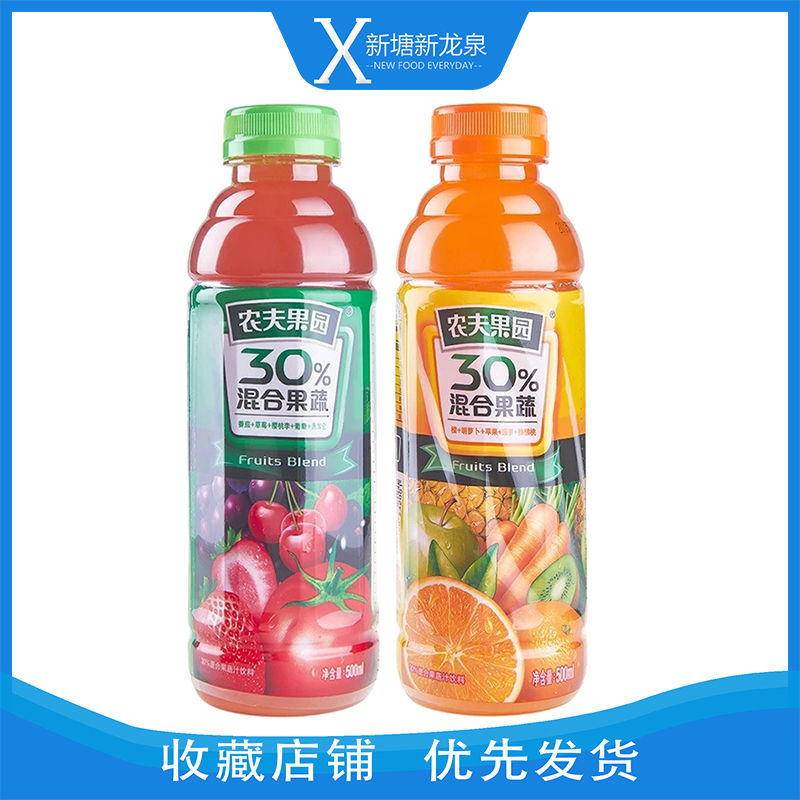 Nongfu Spring Nongfu Orchard 30% mixed fruit and vegetable juice drink 500ml bottled kiwi grape flavor