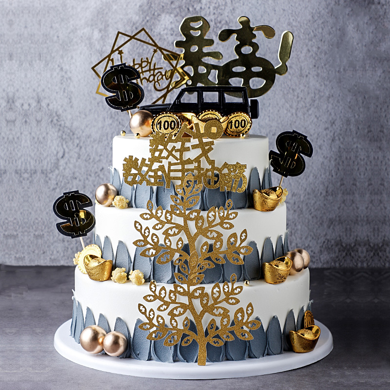 Three-layer Daben Rich Money Tree Fruit Cake Model Creative Simulation 2022 New Plastic Fake Cake Sample
