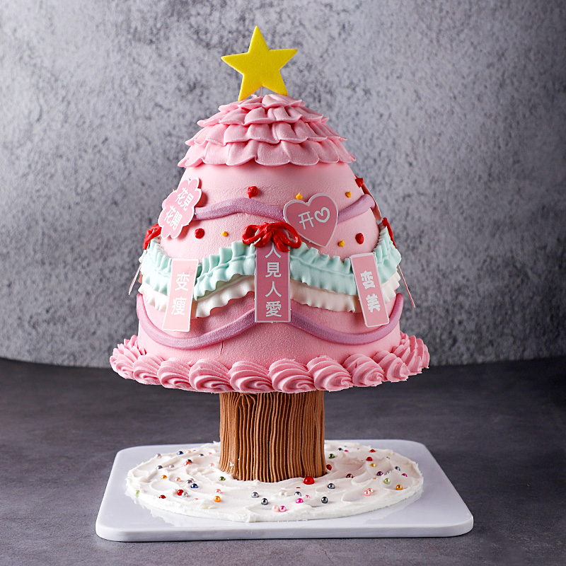 Net Red Xu Willing Tree Cake Model Emulation 2022 Pop Birthday Fake Cake Christmas Tree samples