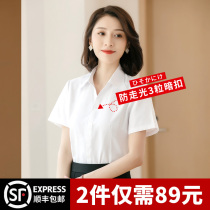 White shirt short-sleeved summer 2021 new business suit Womens temperament work clothes formal slim-fit long-sleeved shirt