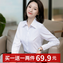 Mi Linya white shirt womens new autumn and winter long-sleeved womens work clothes professional formal shirt Korean version of the wild shirt