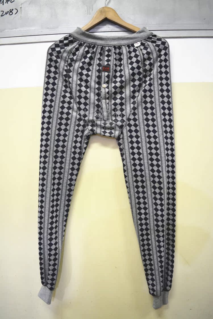 Pantalon collant jeunesse simple - Ref 763504 Image 14