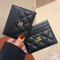 Card Bag Women Genuine Leather Caviar A Piece Of Cutting Sleeve Bull Leather Magica Multi-Position Papers Bag Small Crowd Mini Wallet