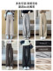 Wool Wide-Leg Pants for Women, Spring and Autumn 2026 New Style, High-Waisted, Drapey, Casual Straight-Leg, Narrow Version, Wool Herringbone Banana Pants
