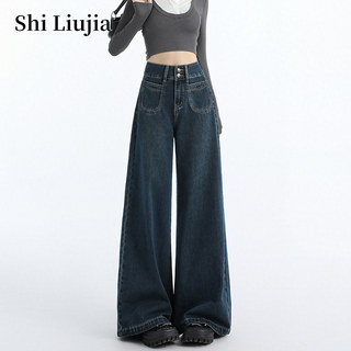 Dark Blue Wide-Leg Jeans 2026 New Style for Women, Spring Petite High-Waisted Loose Fit, Autumn and Winter Fleece-Lined Straight Pants