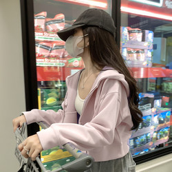 Cardigan Hooded Sweatshirt for Women 2025 New Early Autumn Petite Pink Popular Top Short Spring and Autumn Jacket