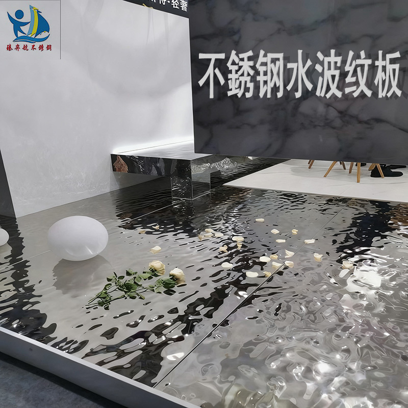 Foshan Stainless Steel Water Ripple Panel Mirror Finish Folding Edge Ceiling Panel Wave Silver 8K Hotel Restaurant Ktv Club