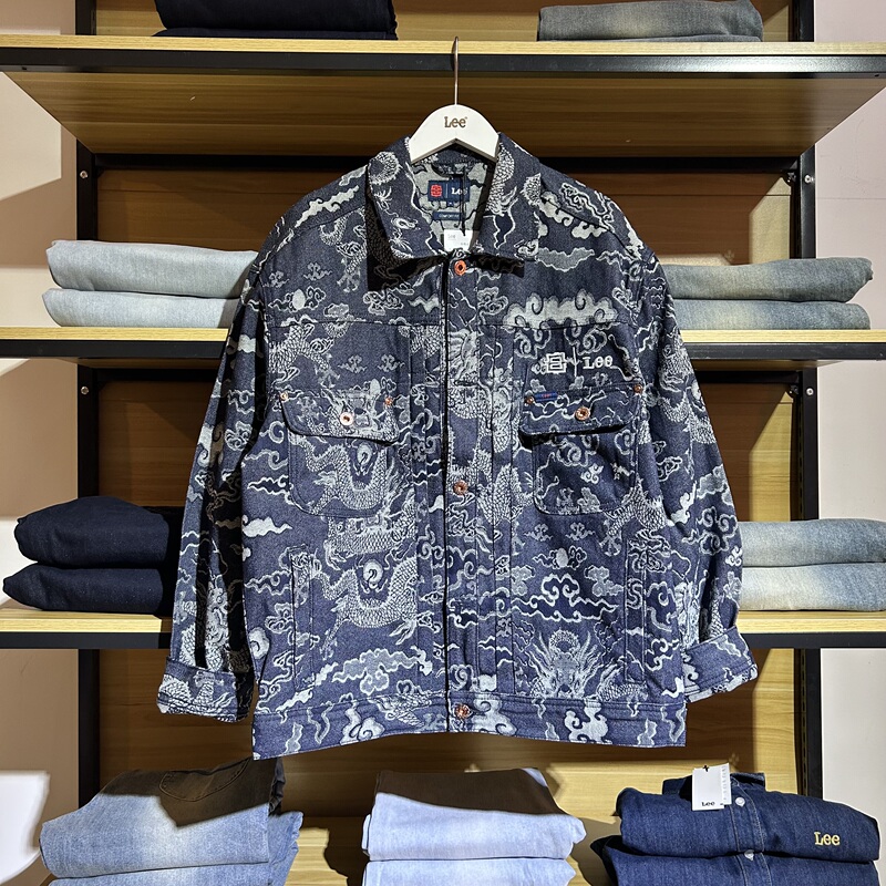 Lee Autumn and Winter Denim Long-Sleeve Jacket Embroidered Chinese Style Jacket Peng Yuyan Lmt003640100341-A01756