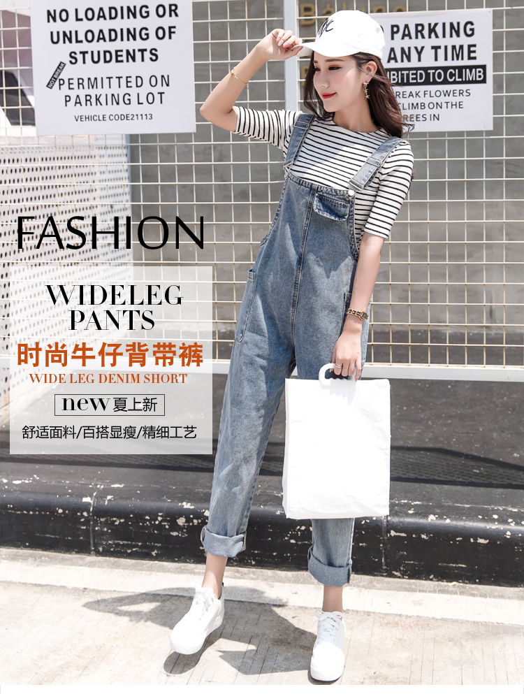 Jean femme - Ref 3192347 Image 7