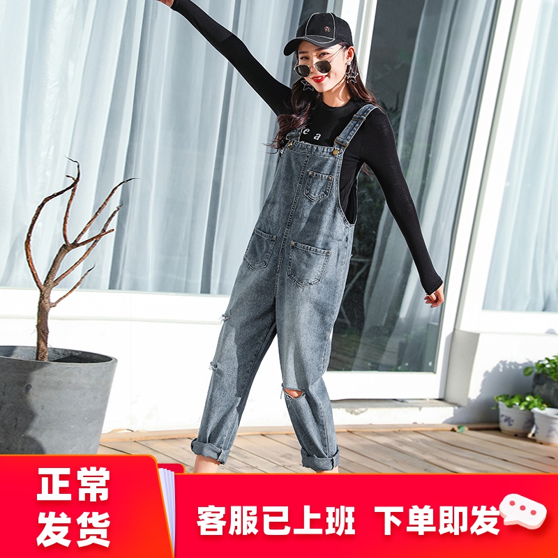 Купить Джинсовые тонкие летние подтяжки, популярно в интернете, в ...