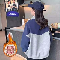 Флисовый, весенний, изысканный стиль, в американском стиле, подходит для подростков