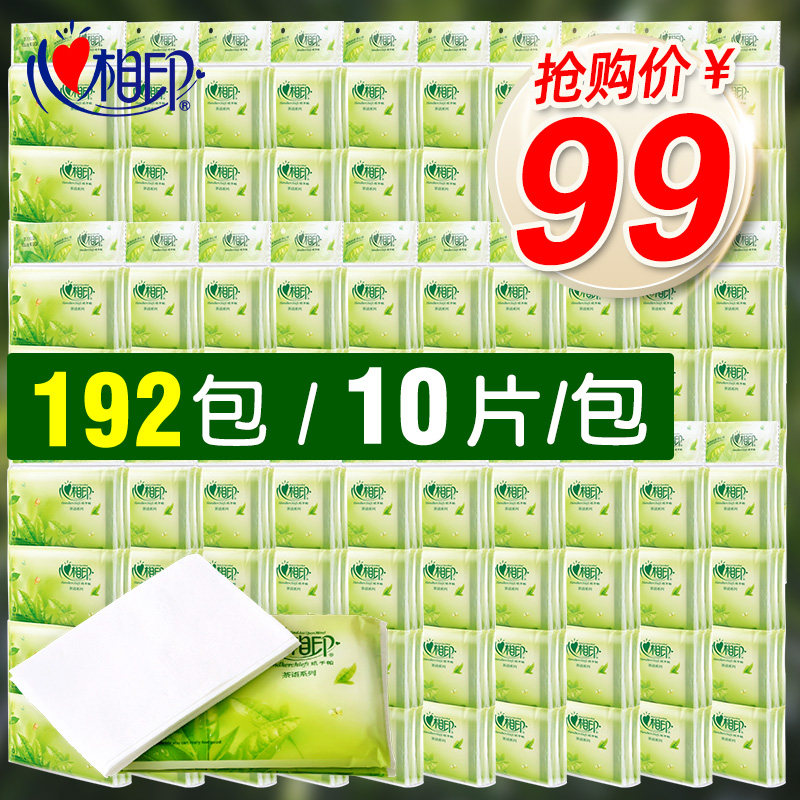 Heart Phase Print Paper Handkera Wholesale Clear Fragrance Type of Toilet Paper Promotion Leather Clip Style Wallet Type thickened whole box BAG STYLE