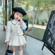 Girls Spring and Autumn Suit Baby Fragrance Style Braided Coat + Pleated Skirt Two-piece Set Lady Style Set